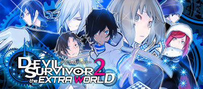 デビルサバイバー2　THE　EXTRA　WORLD